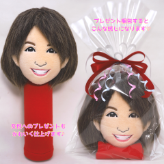 女性へのプレゼントもかわいく仕上げます。プレゼント梱包するとこんな感じになります。