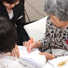 EFfBOhX͑S~XJ[gBɍLď₷ȂĂ܂B