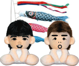 EEwEƋLOɁIoYjEߋE܎OɁI